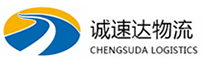 温州到张家川回族自治县物流公司